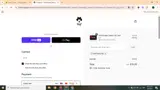 Wolf Escape Games coupon verification screenshot