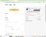 METAL coupon verification screenshot
