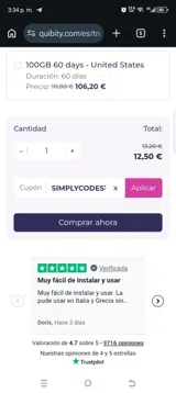 Stn60 coupon verification screenshot