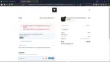 LUCKY15 coupon verification screenshot