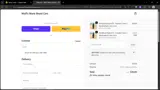 MOTHERS coupon verification screenshot