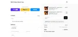 10ZUJI coupon verification screenshot