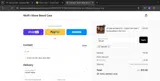 10%off coupon verification screenshot