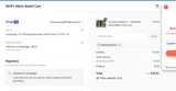 GENESISDURCAL coupon verification screenshot