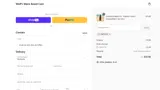 CWOFF50 coupon verification screenshot