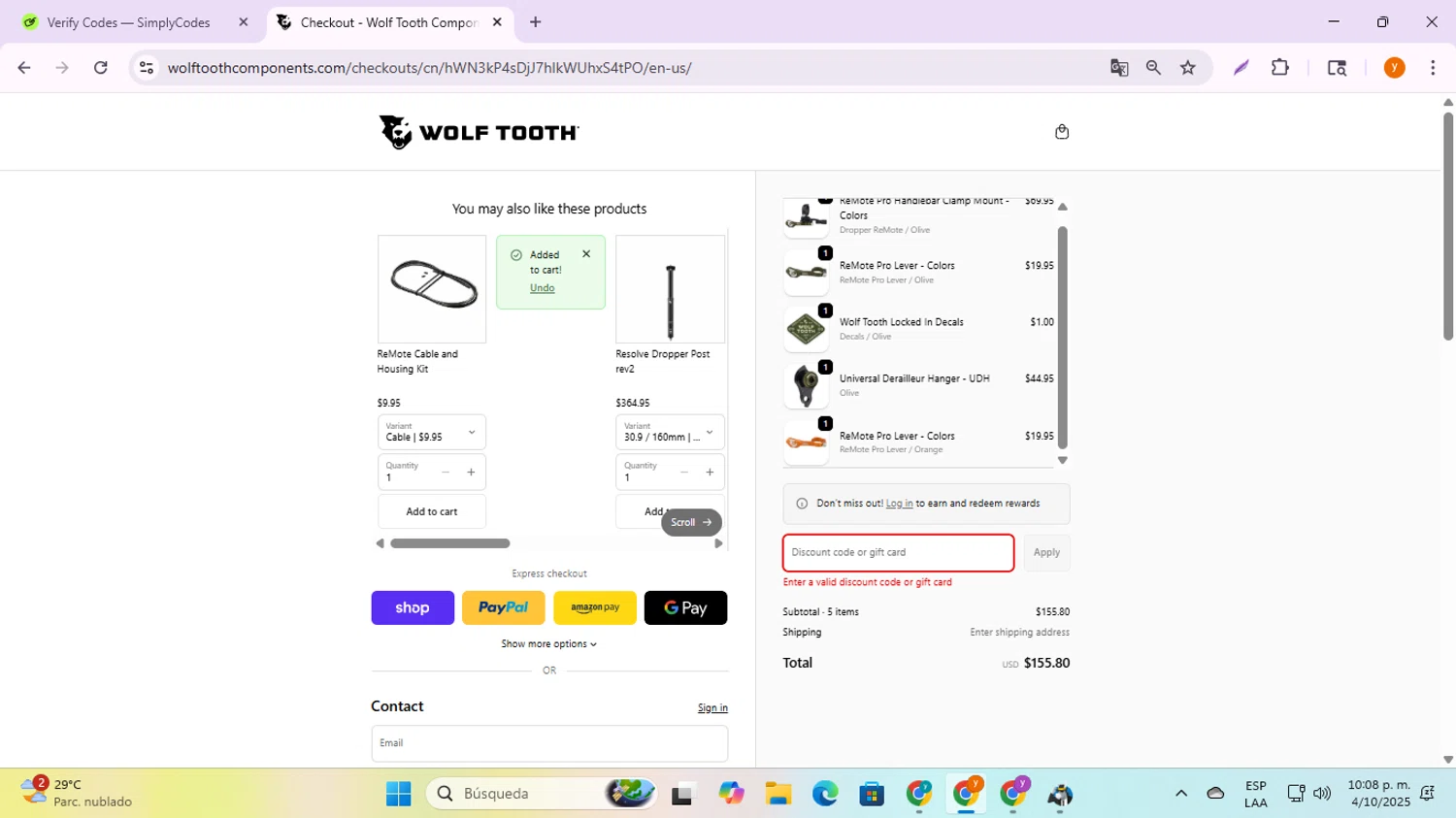 Wolf Tooth discount code screenshot showing code MERCHSALE25 applied at Wolf Tooth checkout page. Uploaded by SimplyCodes community member ycg487 on Oct 5, 2025