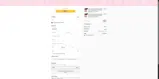 WBFASHION coupon verification screenshot
