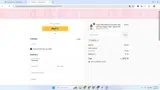 JESUS coupon verification screenshot