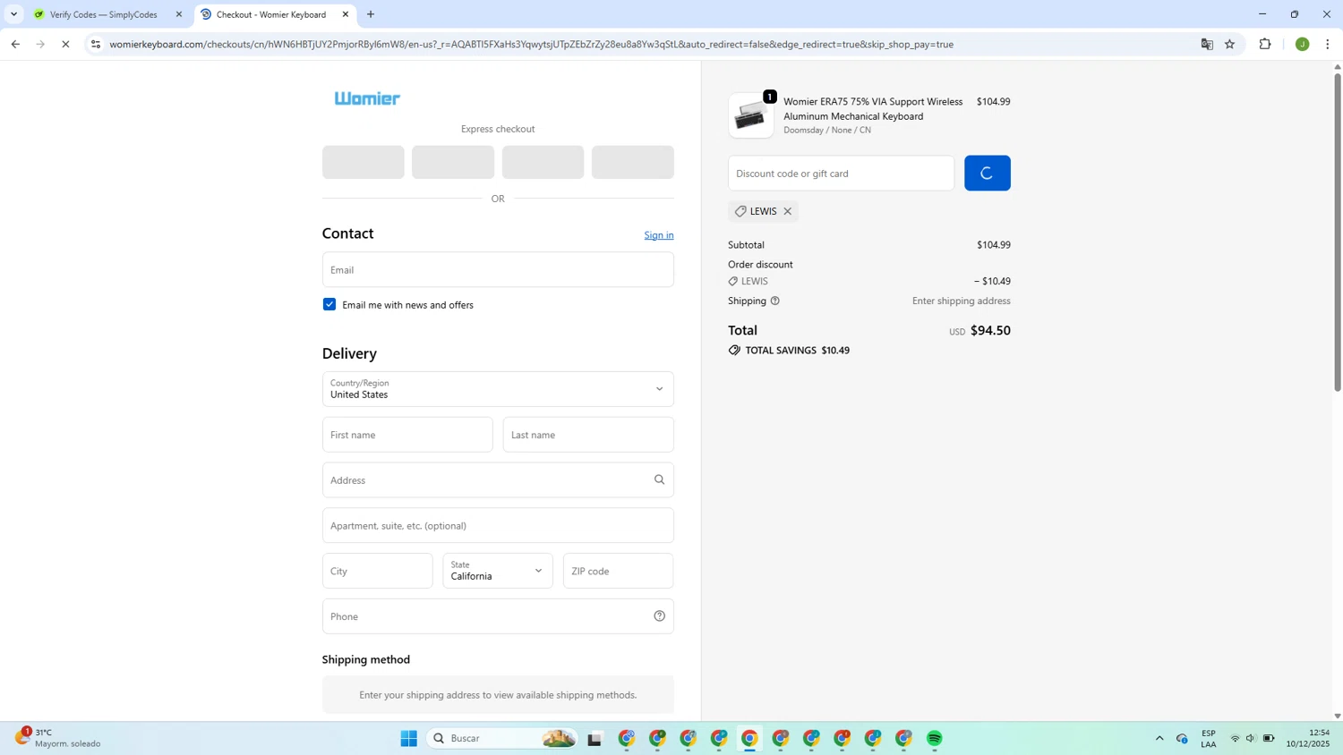 Womier discount code screenshot showing code LEWIS applied at Womier checkout page. Uploaded by SimplyCodes community member Elcogeculo on Dec 10, 2025