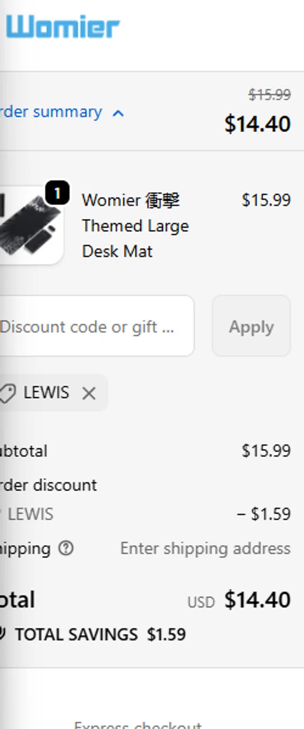 Womier discount code screenshot showing code LEWIS applied at Womier checkout page. Uploaded by SimplyCodes community member chepipi on Jan 27, 2026