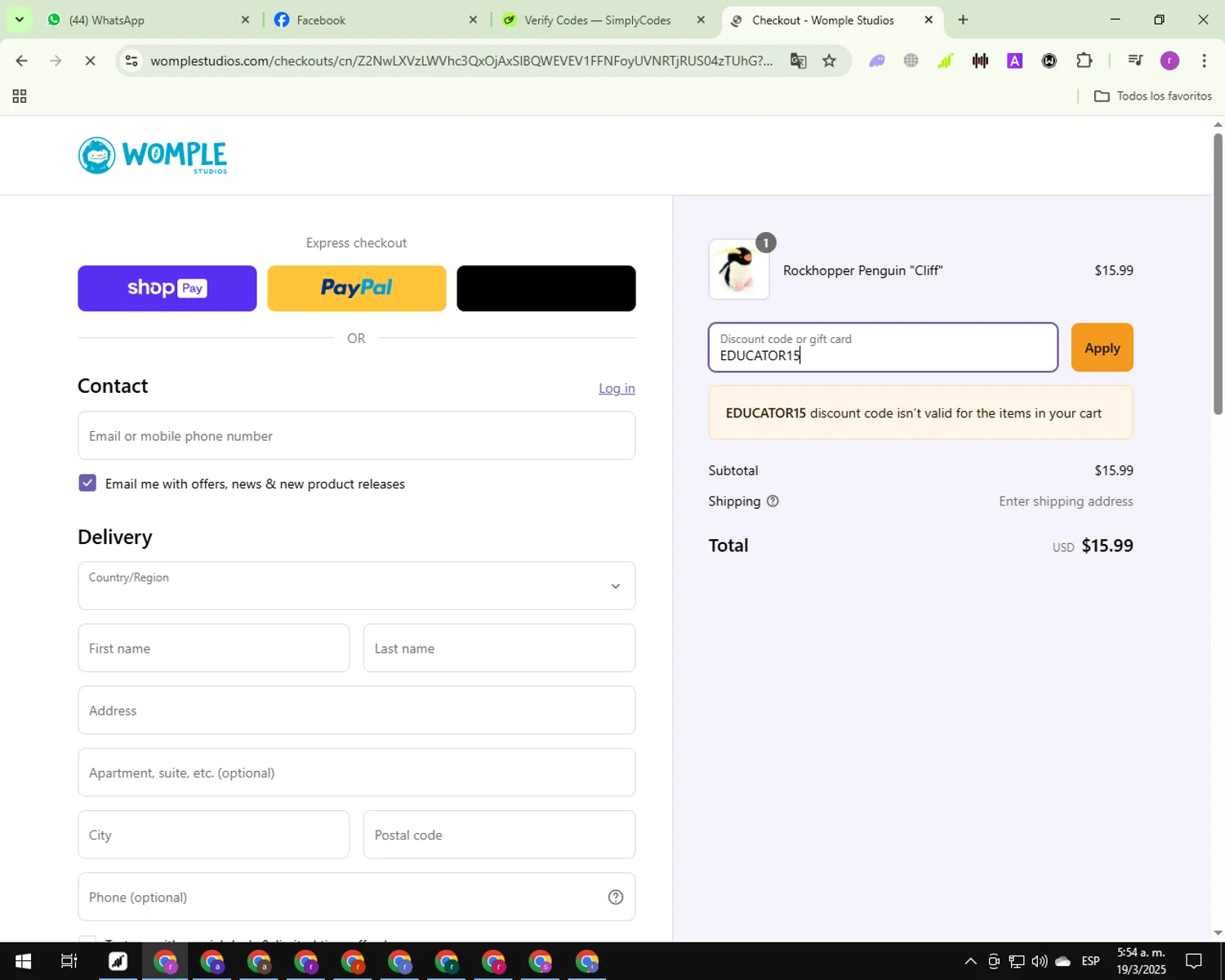 Womple Studios promo code screenshot showing code EDUCATOR15 applied at Womple Studios checkout page. Uploaded by SimplyCodes community member ashe1986 on Mar 19, 2025