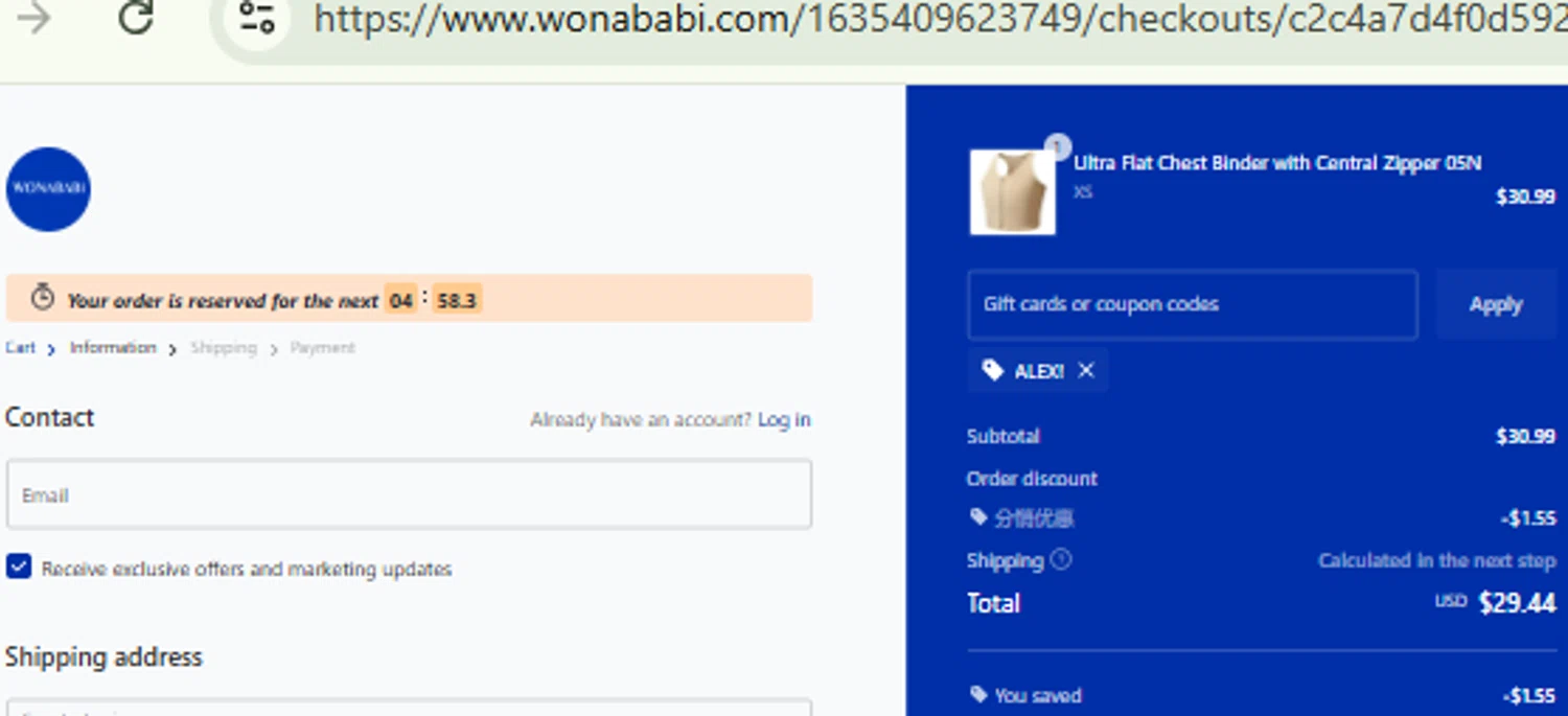 Wonababi promo code screenshot showing code ALEX! applied at Wonababi checkout page. Uploaded by SimplyCodes community member RewardFinder4836 on Jan 11, 2026