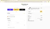 10QOXE coupon verification screenshot