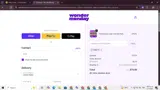 Wonder Monday coupon verification screenshot