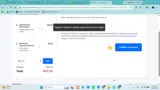 SAFLC5 coupon verification screenshot
