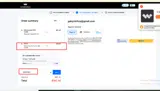 SENAFF005 coupon verification screenshot