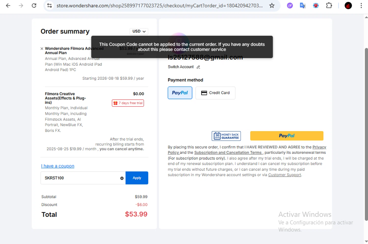 Wondershare Virbo promo code screenshot showing code SKRST100 applied at Wondershare Virbo checkout page. Uploaded by SimplyCodes community member Francisco01 on Aug 18, 2025