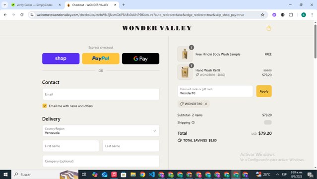 Wonder Valley checkout page showing Wonder Valley discount code box | Screenshot taken by SimplyCodes community member on Sep 8, 2025