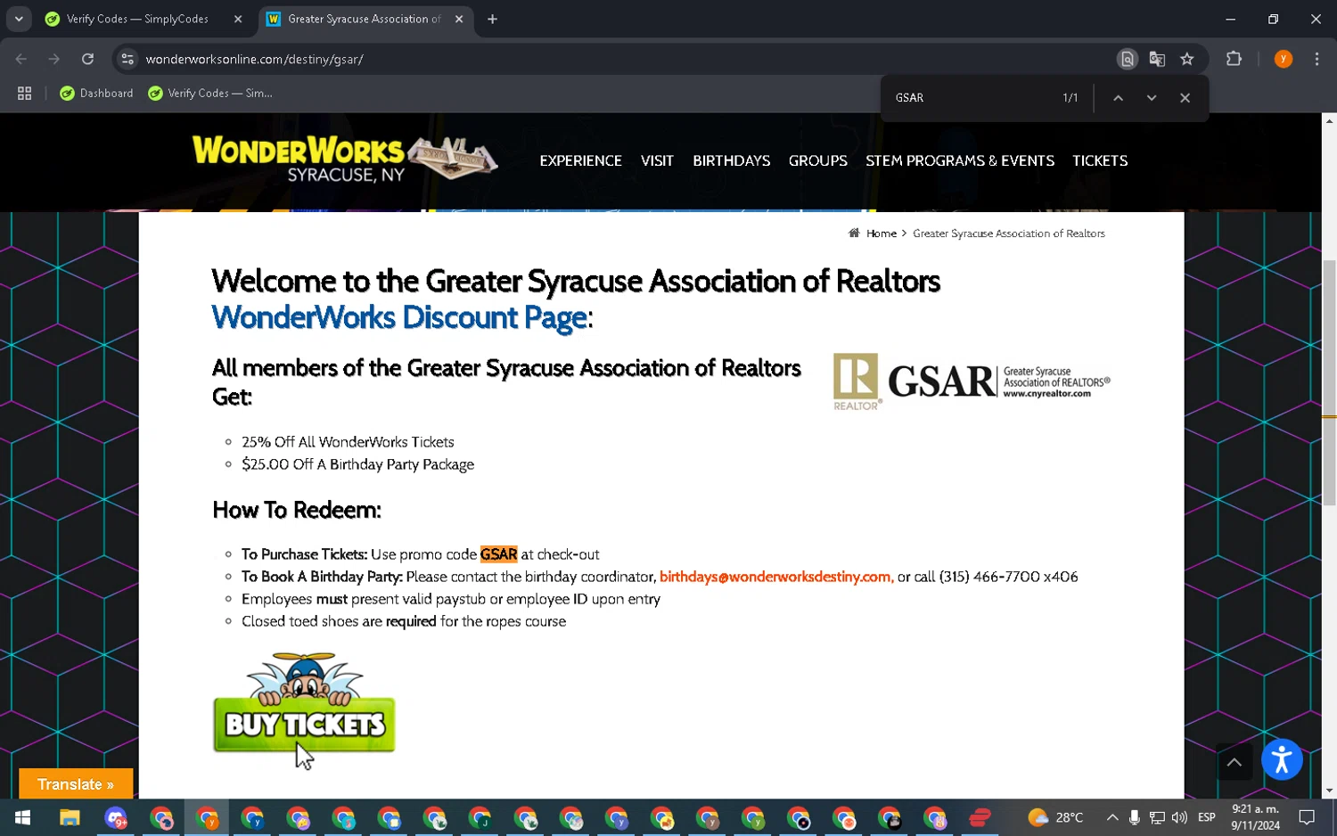 where to use WonderWorks promo code box