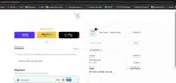 5YEARS coupon verification screenshot