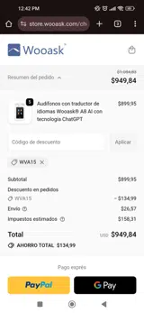 WOOASK coupon verification screenshot
