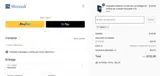 WOOASK coupon verification screenshot