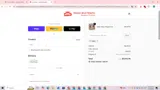 SMILE coupon verification screenshot