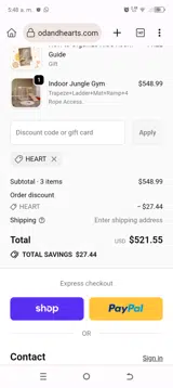 HEART coupon verification screenshot