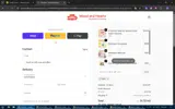 BOX coupon verification screenshot