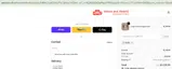 EMAIL coupon verification screenshot