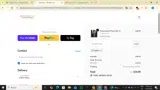 ADBT1 coupon verification screenshot