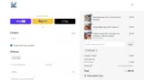 KATTYKAV coupon verification screenshot