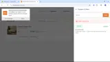 INST22 coupon verification screenshot
