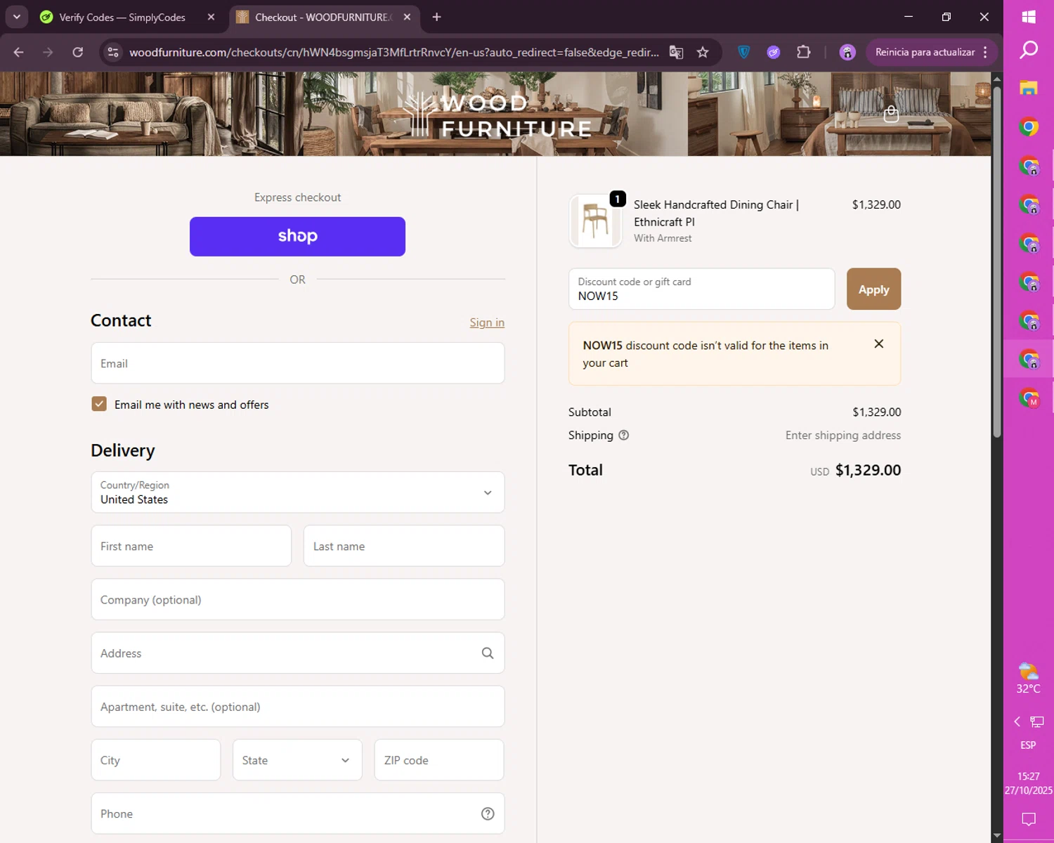 Wood Furniture discount code screenshot showing code NOW15 applied at Wood Furniture checkout page. Uploaded by SimplyCodes community member CashSaver4711 on Oct 27, 2025