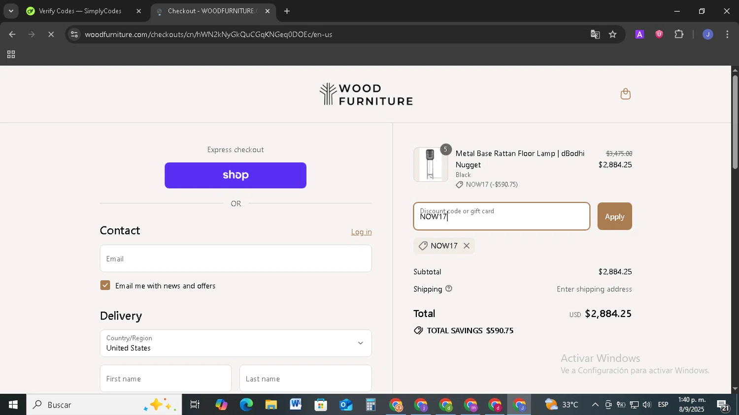 Wood Furniture discount code screenshot showing code NOW17 applied at Wood Furniture checkout page. Uploaded by SimplyCodes community member EpicSage3474 on Sep 8, 2025