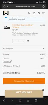 THP2026 coupon verification screenshot