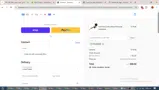 POLARIZED coupon verification screenshot