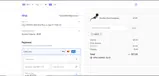 ADB5G coupon verification screenshot