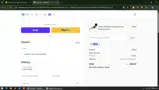 ADDT2 coupon verification screenshot