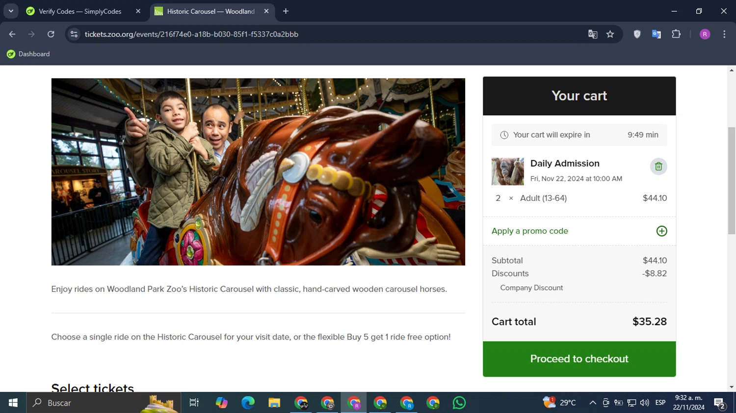 where to use Woodland Park Zoo promo code box