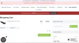 WFS15 coupon verification screenshot