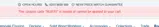 WJS15 coupon verification screenshot