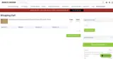 WSS13 coupon verification screenshot