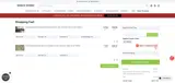 WAS20 coupon verification screenshot