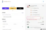 PLAYBAKE5 coupon verification screenshot