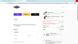 CW2025 coupon verification screenshot