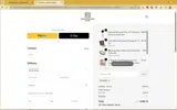 VIP20 coupon verification screenshot