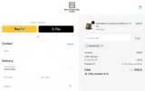 SMARTCHIC coupon verification screenshot