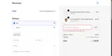 FRISALE coupon verification screenshot