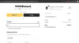 WOODstack coupon verification screenshot